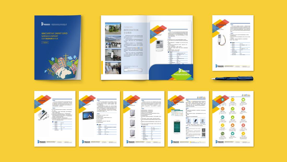 师宗县画册设计谈品牌建设