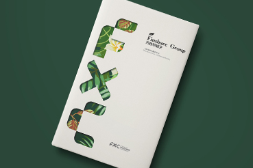 师宗县样本册设计：以系统呈现，筑牢城市产业的坚实根基